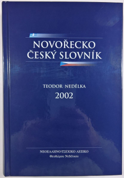Novořecko - český slovník