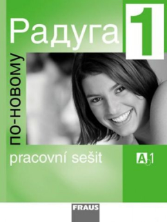 Raduga po-novomu 1 - PS